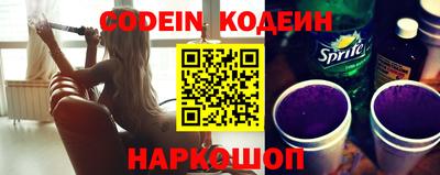mix Бугуруслан