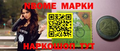 скорость Будённовск