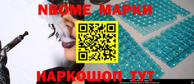 mix Бугуруслан