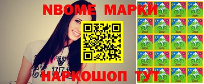 mix Бугуруслан