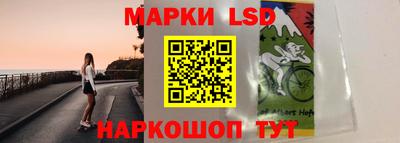 каннабис Можайск