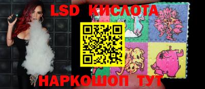 скорость Будённовск