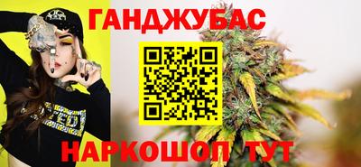 ECSTASY Бузулук