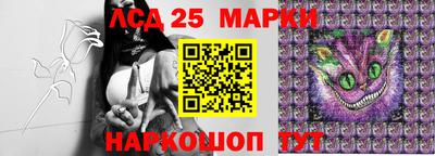 ECSTASY Бузулук