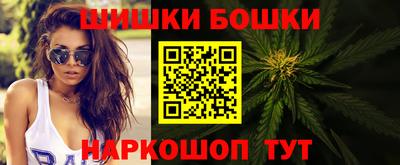 ECSTASY Бузулук