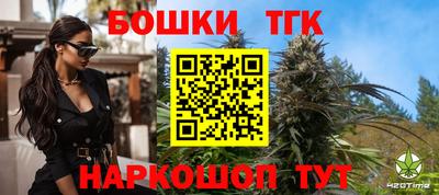 ECSTASY Бузулук