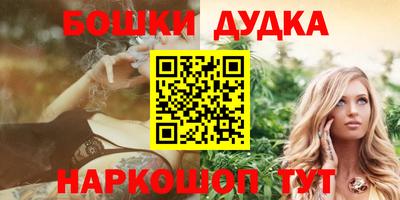 ECSTASY Бузулук
