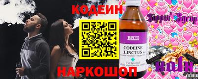 ECSTASY Бузулук