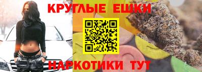 ECSTASY Бузулук