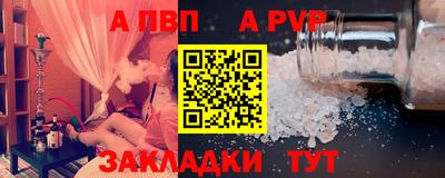 круглые Можга