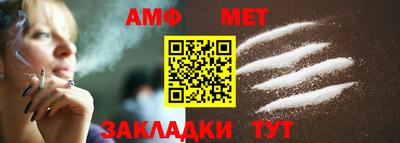 скорость Будённовск