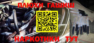mix Бугуруслан