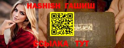 скорость Будённовск