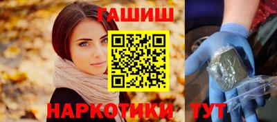 mix Бугуруслан
