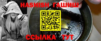 марки nbome Моздок