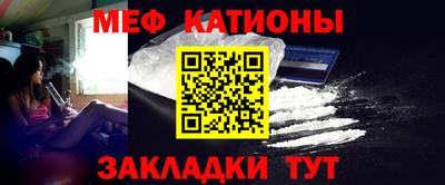 ECSTASY Бузулук
