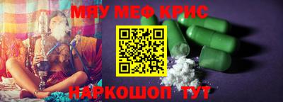 ECSTASY Бузулук