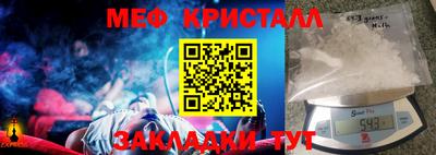 ECSTASY Бузулук