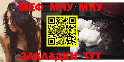 ECSTASY Бузулук