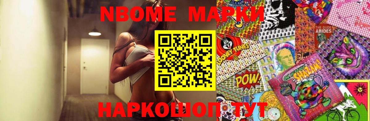 LSD-25 экстази ecstasy  ЛСД экстази кислота  Георгиевск  Вход с VPN 